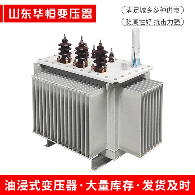 S11-10000/35灯塔灯塔灯塔电力变压器价格